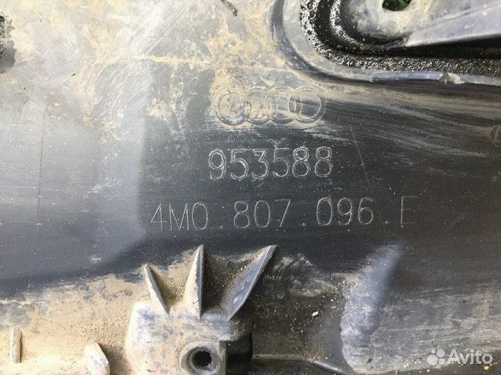 Бампер передний Audi Q7 4M