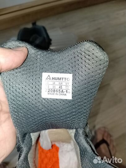 Трекинговые ботинки мужские 44р