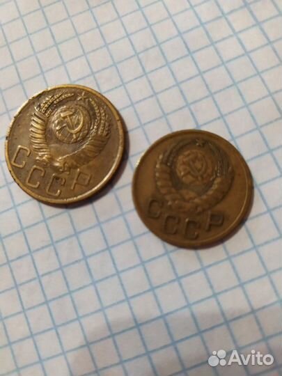 Боны и монеты