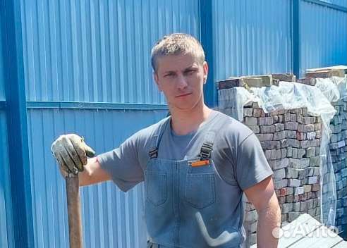 Разнорабочий подсобник