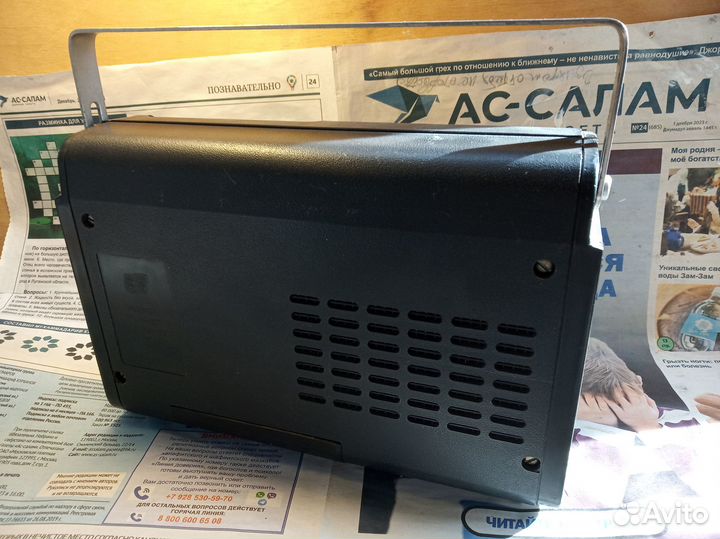 Приёмник FM Сам