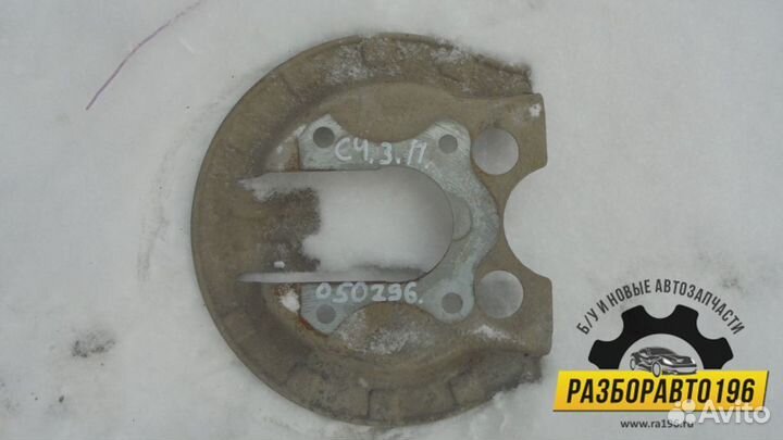 Щит опорный задний правый Citroen C4 2005-2011