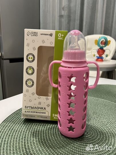 Бутылочка для кормления и воды стекло 240 мл