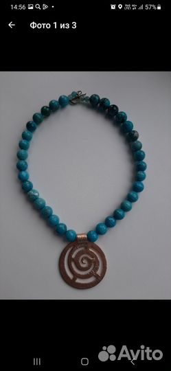 Колье бижутерия