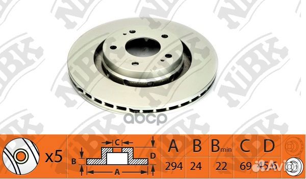 Диск тормозной RN1403 NiBK
