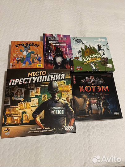 Настольные игры для детей, взрослых