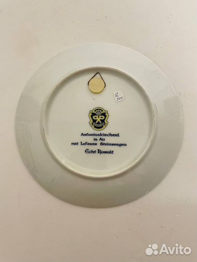 Винтажная тарелочка «Рождество 1991»