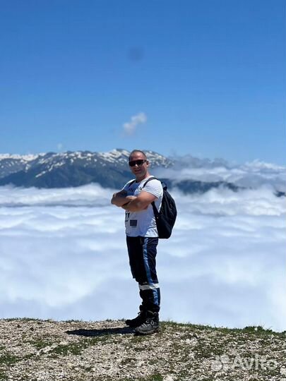 Акармара, водопад Великан, Златоносец