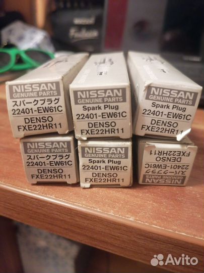 Иридивые свечи 22401-EW61C