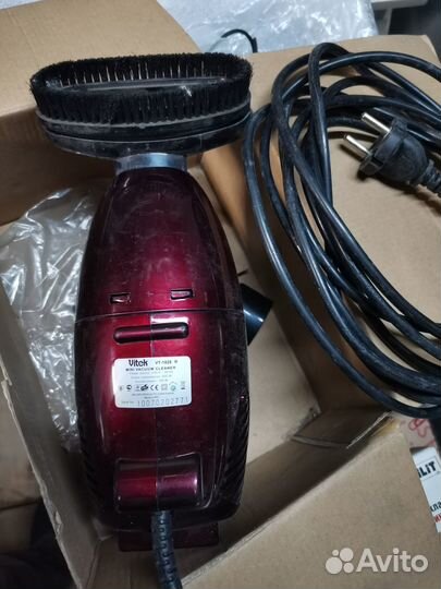 Автомобильный пылесос