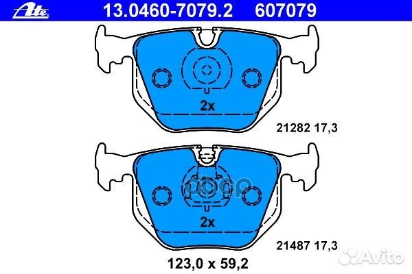 Колодки тормозные BMW/LR 3(E46) /X3(E83) /X5(E53)