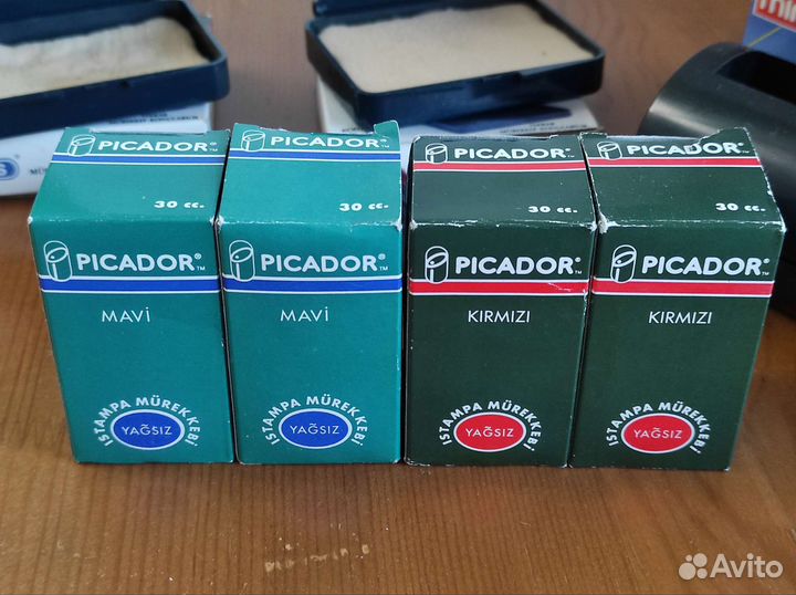 Канцелярский набор