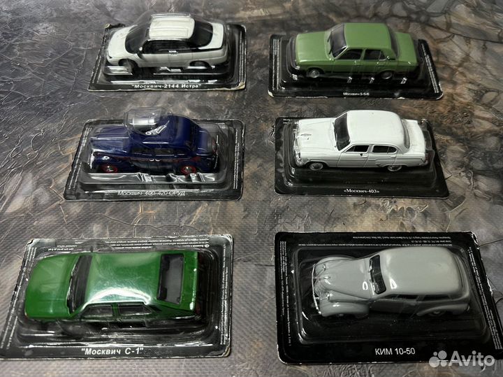Автолегенды СССР deagostini модели машин 1 43