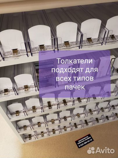 Шкаф для сигарет 45 марок