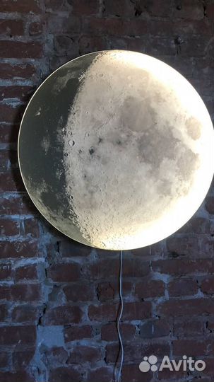 Светильник луна 1119