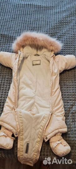 Комбинезон трансформер