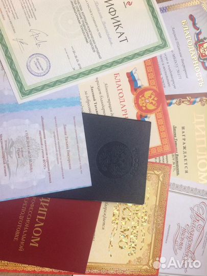 Услуги логопеда