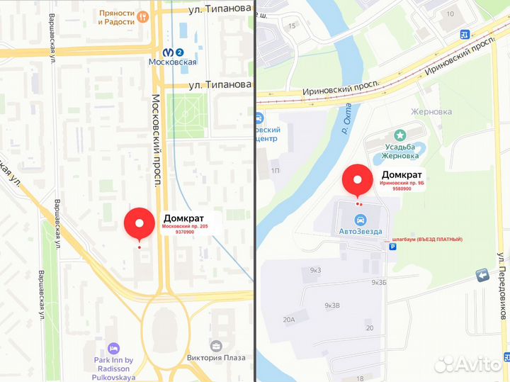 Набор специнструмента для VW T5 2.5TDi BAC AXD AXE