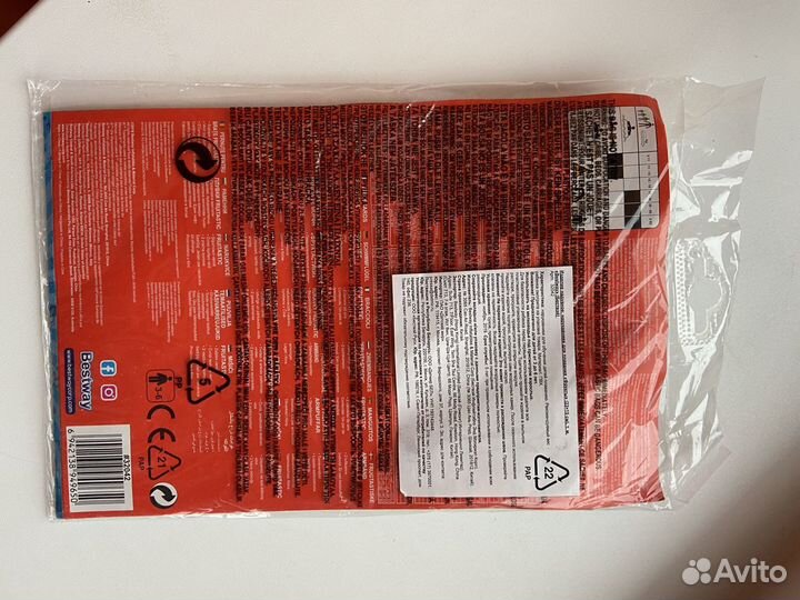 Нарукавники для плавания детские