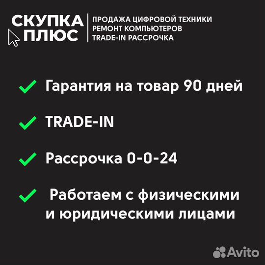 Колонка JBL Pulse 4 оригинал