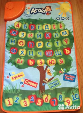 Развивающий коврик новый
