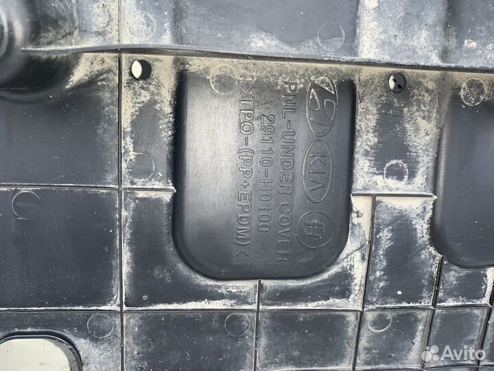 Защита переднего бампера Kia Rio X-Line Оригинал