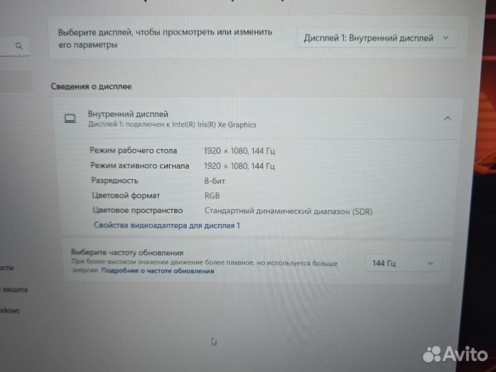 Acer Nitro 5 i5-12500H 16-ядер/16Gb/512SSD/6Gb RTX