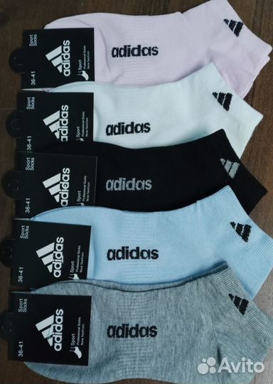 Носки женские мужские Nike adidas puma fila