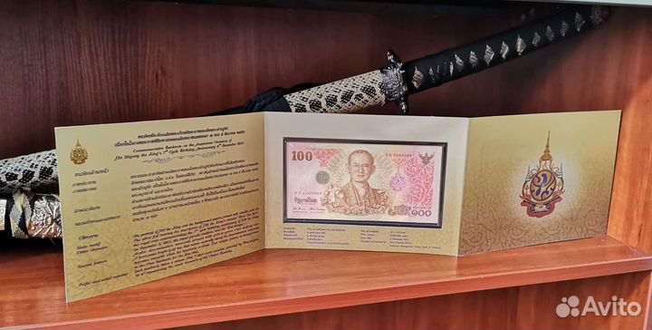 Банкноты Тайланд, Вьетнам полимер