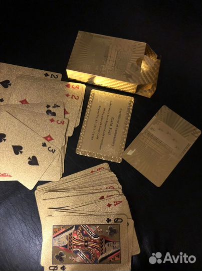 Карты золотые