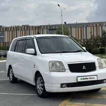 Mitsubishi Dion 2.0 AT, 2000, 232 000 км, с пробегом, цена 379 990 руб.