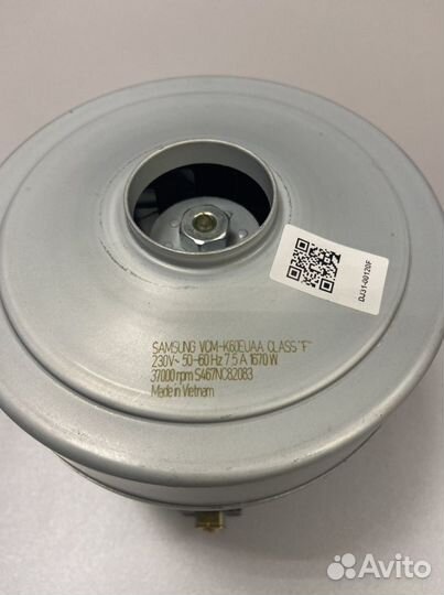 Двигатель для пылесоса Samsung VCM-K60EU dj-00120F