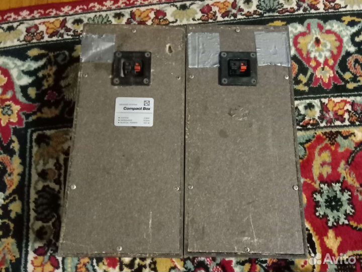 Radiotehnika Compact Box