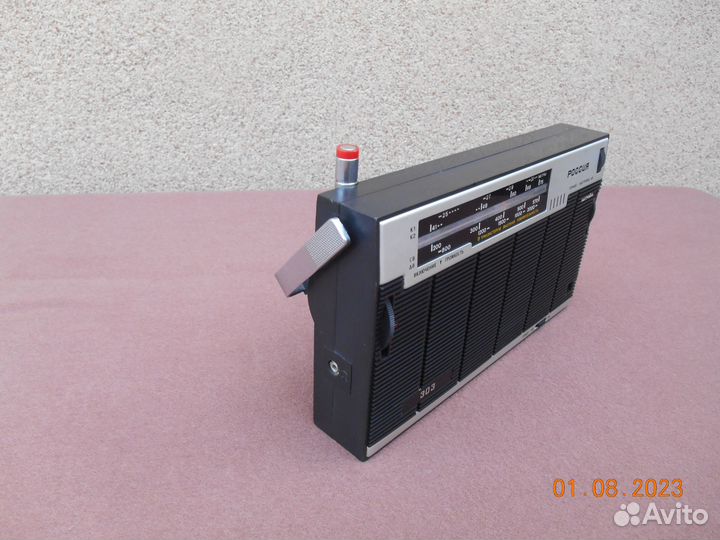 Приёмник (СССР)