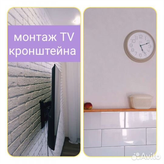 Мастер на час. Сантехника. Мебель.Приеду быстро