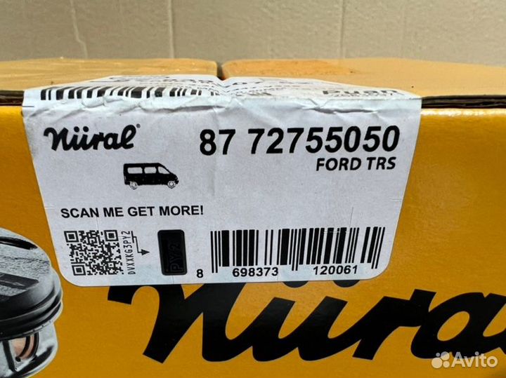 Поршень ремонтный 0,5 Ford Transit 2.2 TDCi 2011