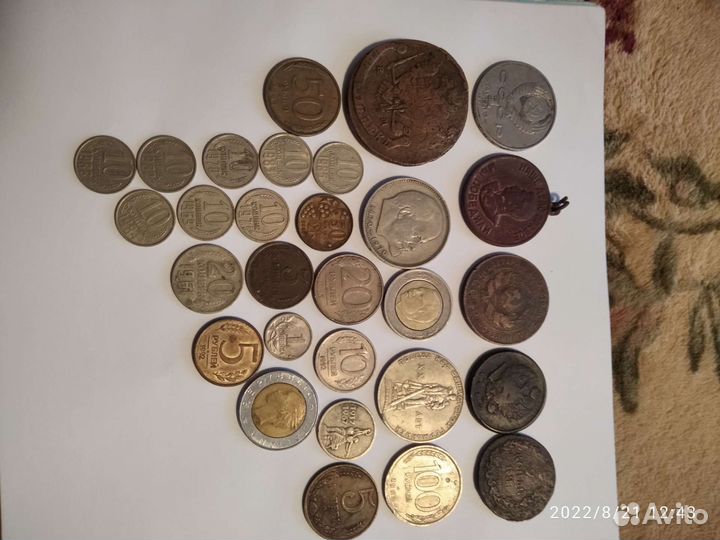 Монеты СССР