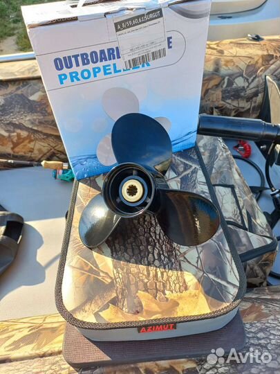 Гребной винт suzuki 9.9
