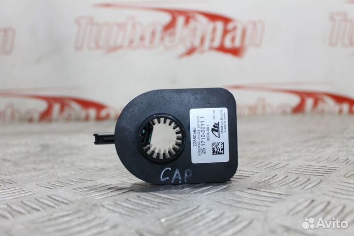 Датчик угла поворота руля Chevrolet Captiva C140