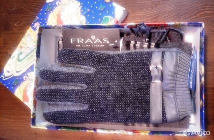 Fraas&Casttex - канадский мужской набор к зиме