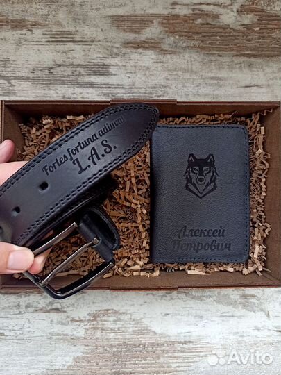 Набор Ремень и Обложка для Паспорта с Гравировкой