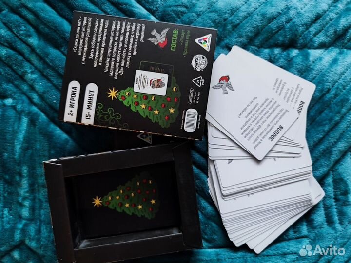 Настольные и застольные) игры