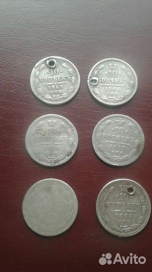 Серебряные монеты империи и советов