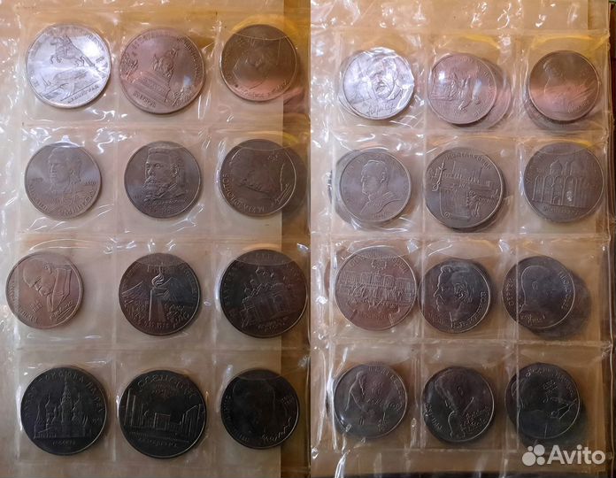 Монеты СССР и России 1961-2013гг