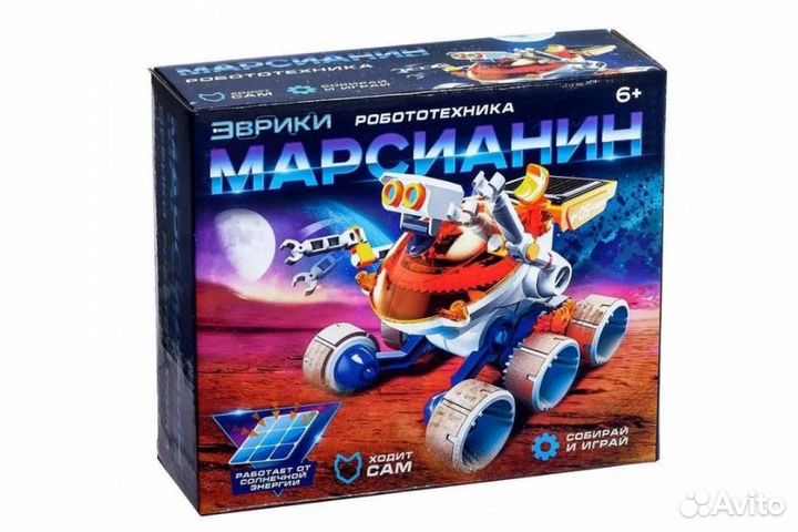 Эврики Игровой набор 