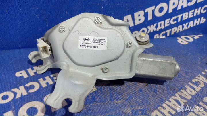 Моторчик заднего дворника Hyundai Solaris хэтчбек