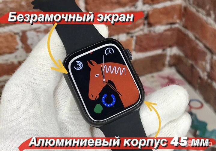 Apple watch 8,9,7,Prеmium Смарт часы Гарантия