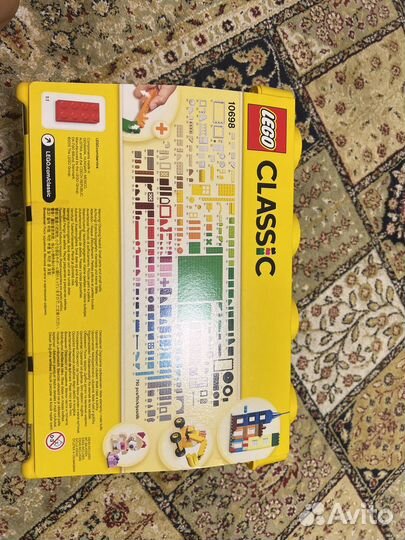 Lego classic 10698