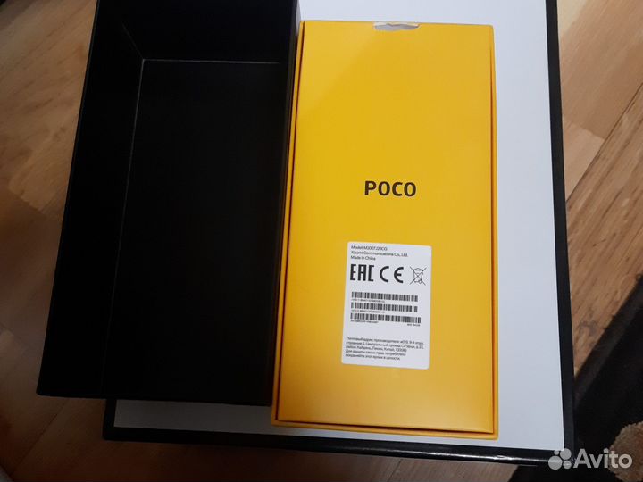 Xiaomi Poco X3 NFC, 6/64 ГБ