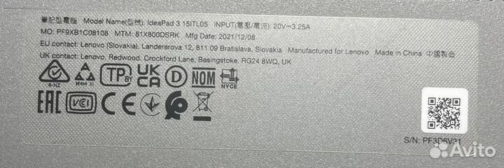 Ноутбук lenovo ideapad 3